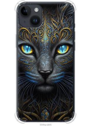 Чохол для apple iphone 14 plus з силікону fch_0152260