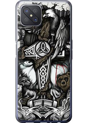 Чохол для oppo a92s з силікону fch_0150398
