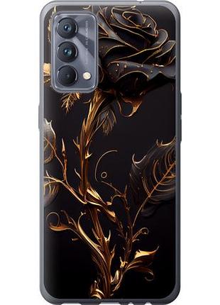 Чехол на realme gt master роза 3 из силикона fch_0150631