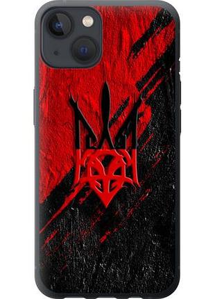 Чехол на iphone 13 герб из силикона fch_0000203
