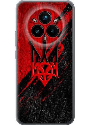 Чехол на realme 14 pro + герб из силикона fch_0149776
