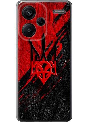 Чехол на xiaomi redmi note 13 pro plus 5g герб из силикона fch_0149771