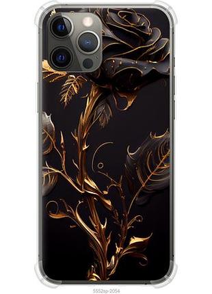 Чохол для apple iphone 12 pro max з силікону fch_0150707