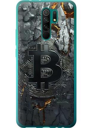 Чехол на xiaomi redmi 9 раскаленный биткойн из силикона fch_0150473