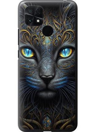 Чохол для xiaomi poco c40 з силікону fch_0003895