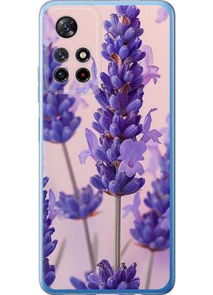 Чехол на xiaomi poco m4 pro 5g лаванда из силикона fch_0150954