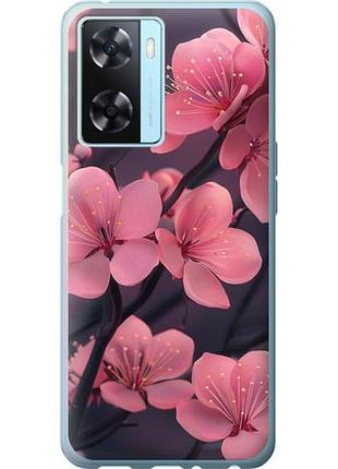 Чохол для oppo a57s з силікону fch_0149993