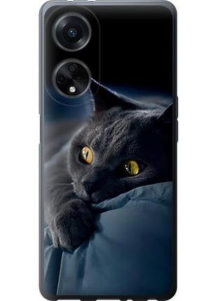 Чохол для oppo a98 з силікону fch_0149638