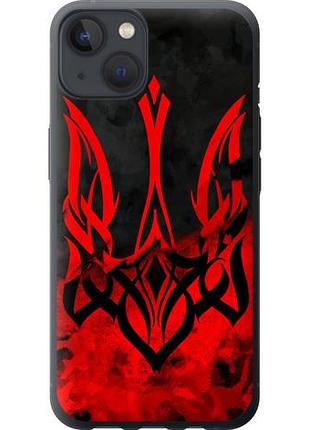 Чехол на iphone 13 герб украины из силикона fch_0001688