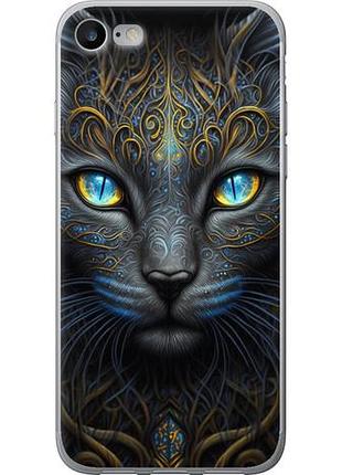 Чехол на iphone 7 кошка из пластика fch_0152243