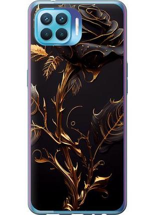 Чохол для oppo a93 з силікону fch_0150652