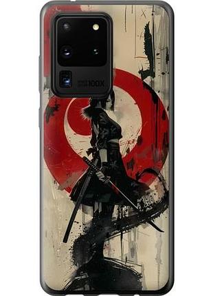Чохол для samsung galaxy s20 ultra з пластику fch_0164457