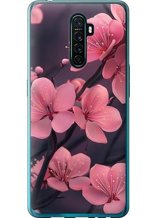 Чехол на oppo reno ace пурпурная сакура из пластика fch_0149996
