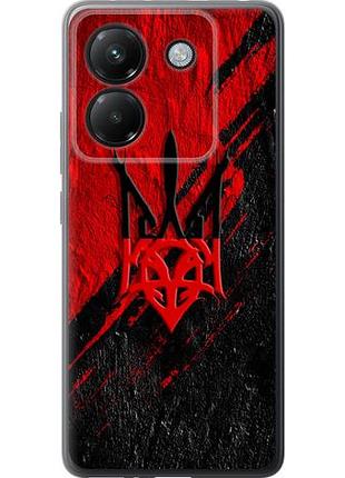 Чехол на xiaomi poco m7 pro 5g герб из силикона fch_0149818