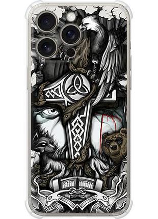 Чохол для apple iphone 15 pro max з силікону fch_0150444
