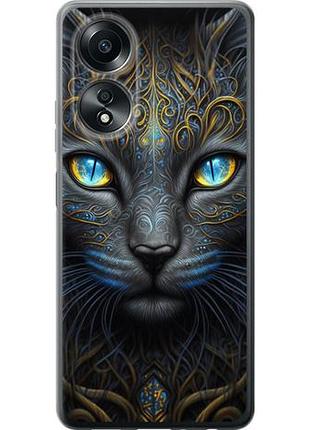Чохол для oppo a58 4g з силікону fch_0152274