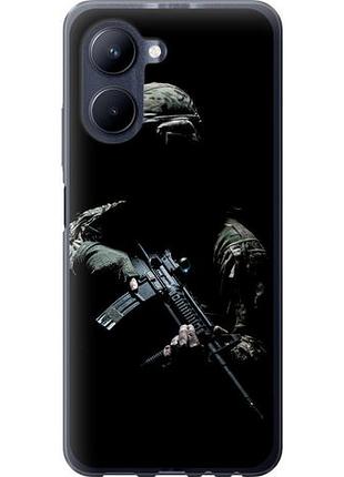 Чохол для realme c33 з силікону fch_0150253