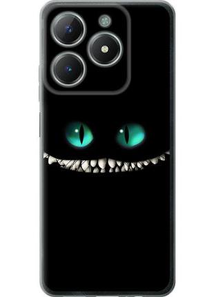 Чехол на realme c61 чеширский кот из силикона fch_0151931