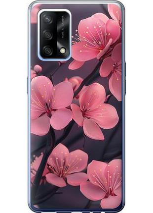 Чохол для oppo a74 з силікону fch_0149979