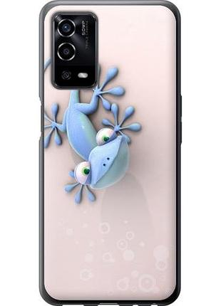 Чохол для oppo a55 з силікону fch_0153513