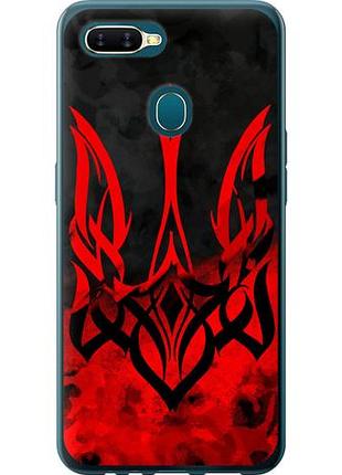 Чехол на oppo a5s герб украины из силикона fch_0150181