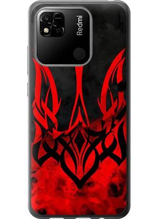 Чехол на xiaomi redmi 9c герб украины из силикона fch_0001663