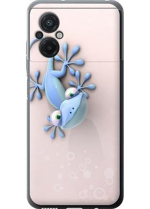 Чохол для xiaomi poco m5 з силікону fch_0002760