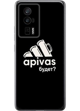 Чохол для xiaomi poco f5 pro 5g з силікону fch_0151844