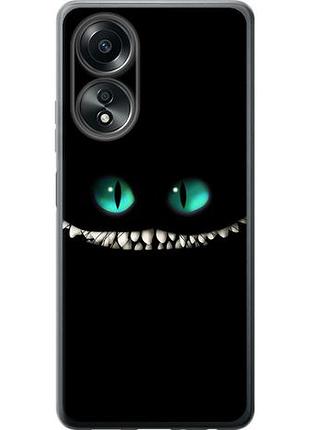 Чохол для oppo a58 4g з силікону fch_0151902