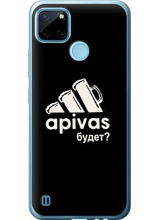 Чохол для realme c25y з силікону fch_0151736
