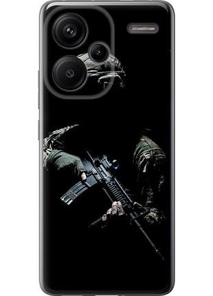 Чехол на xiaomi redmi note 13 pro plus 5g защитник v3 из силикона fch_0150285