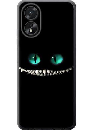 Чехол на oppo a38 4g чеширский кот из силикона fch_0151899