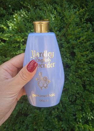 Тальк новый с запахом лаванды от известного бренда yardley 100 gr