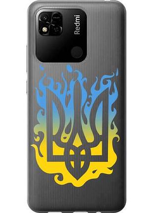 Чохол для xiaomi redmi 10a з силікону fch_0009095