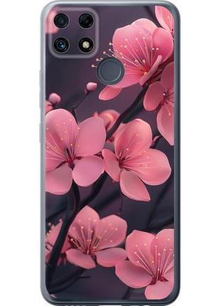 Чохол для realme c25 з силікону fch_0150047