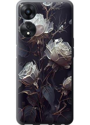 Чохол для oppo a58 4g з силікону fch_0152150 з силікону fch_0152151