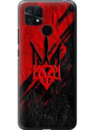 Чехол на xiaomi poco c40 герб из силикона fch_0000250