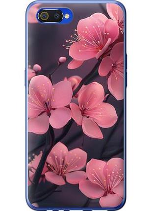 Чохол для realme c2 з силікону fch_0149997