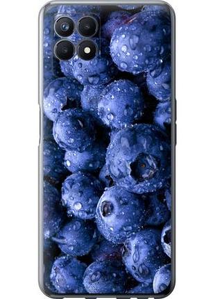Чохол для realme narzo 50 з силікону fch_0152964