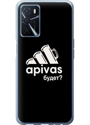 Чохол для oppo a54s з силікону fch_0151776