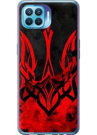 Чохол для oppo a93 з силікону fch_0150151
