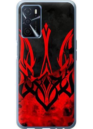 Чохол для oppo a54s з силікону fch_0150144