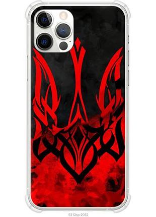 Чохол для apple iphone 12 pro з силікону fch_0150207