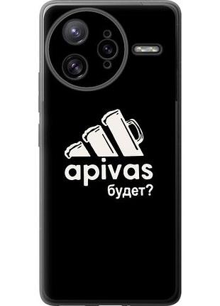 Чохол для xiaomi poco f7 ultra з силікону fch_0151837