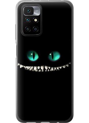 Чехол на xiaomi redmi 10 чеширский кот из силикона fch_0006486