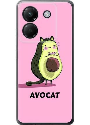 Чехол на xiaomi poco m7 pro 5g avocat из силикона fch_0153204