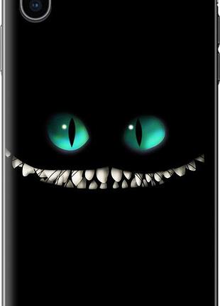 Чохол для apple iphone xs max з пластику fch_0151868