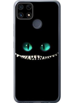 Чехол на realme c25 чеширский кот из силикона fch_0151927