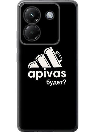 Чохол для xiaomi poco m7 pro 5g з силікону fch_0151840