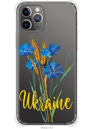 Чохол для apple iphone 11 pro з силікону fch_0153091